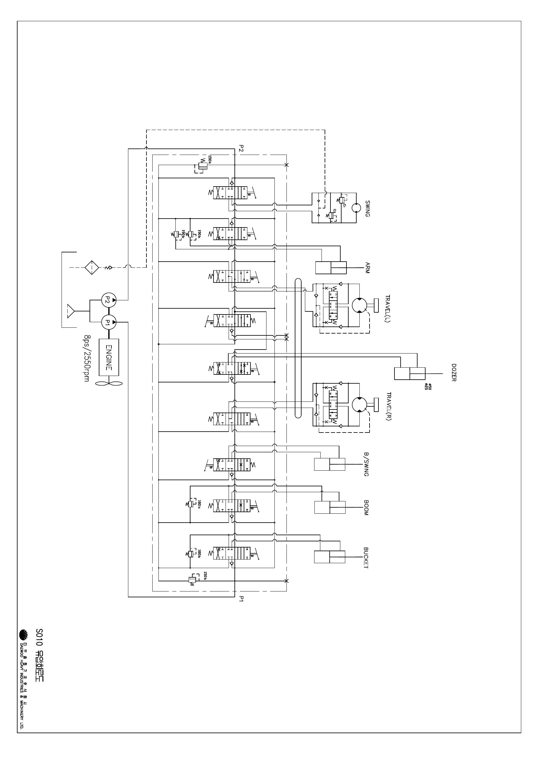 S010 Hydraulic Circuit Diagram Schematic Daewoo Doosan